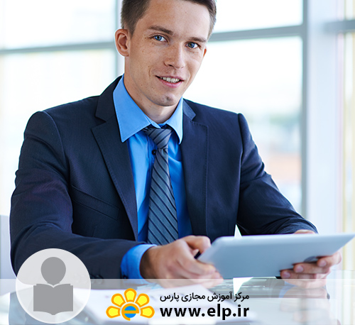 رئیس تدارکات
