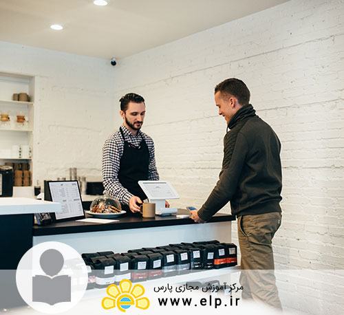 صندوقدار فروشگاه